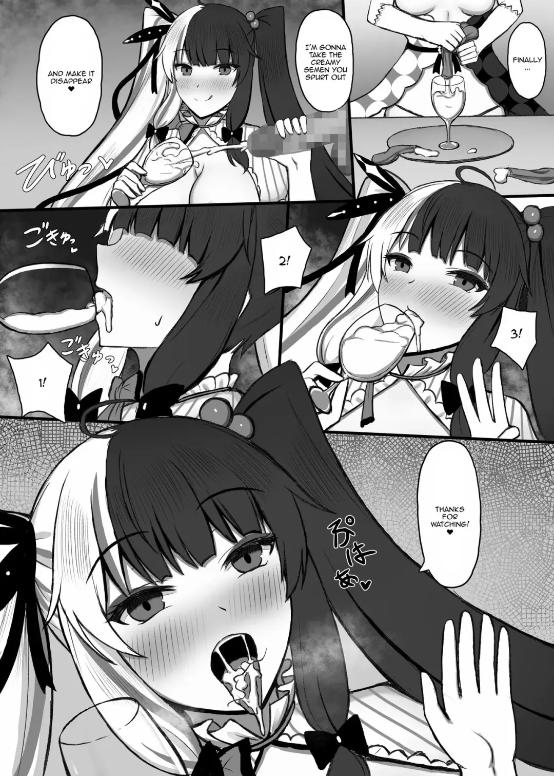 [Neko Zombi] Rankou Magic Show Fhentai - Page 18