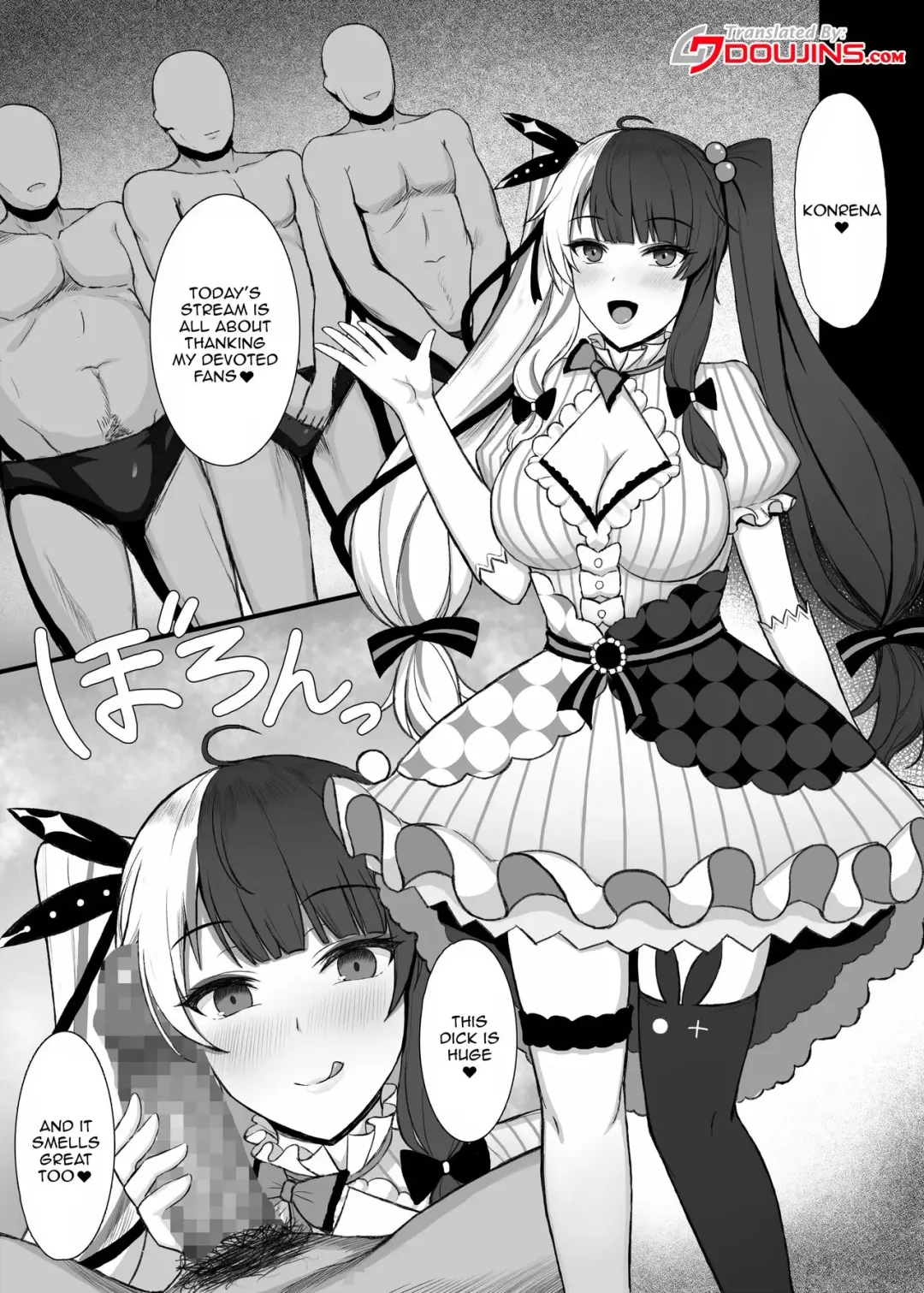 [Neko Zombi] Rankou Magic Show Fhentai - Page 2