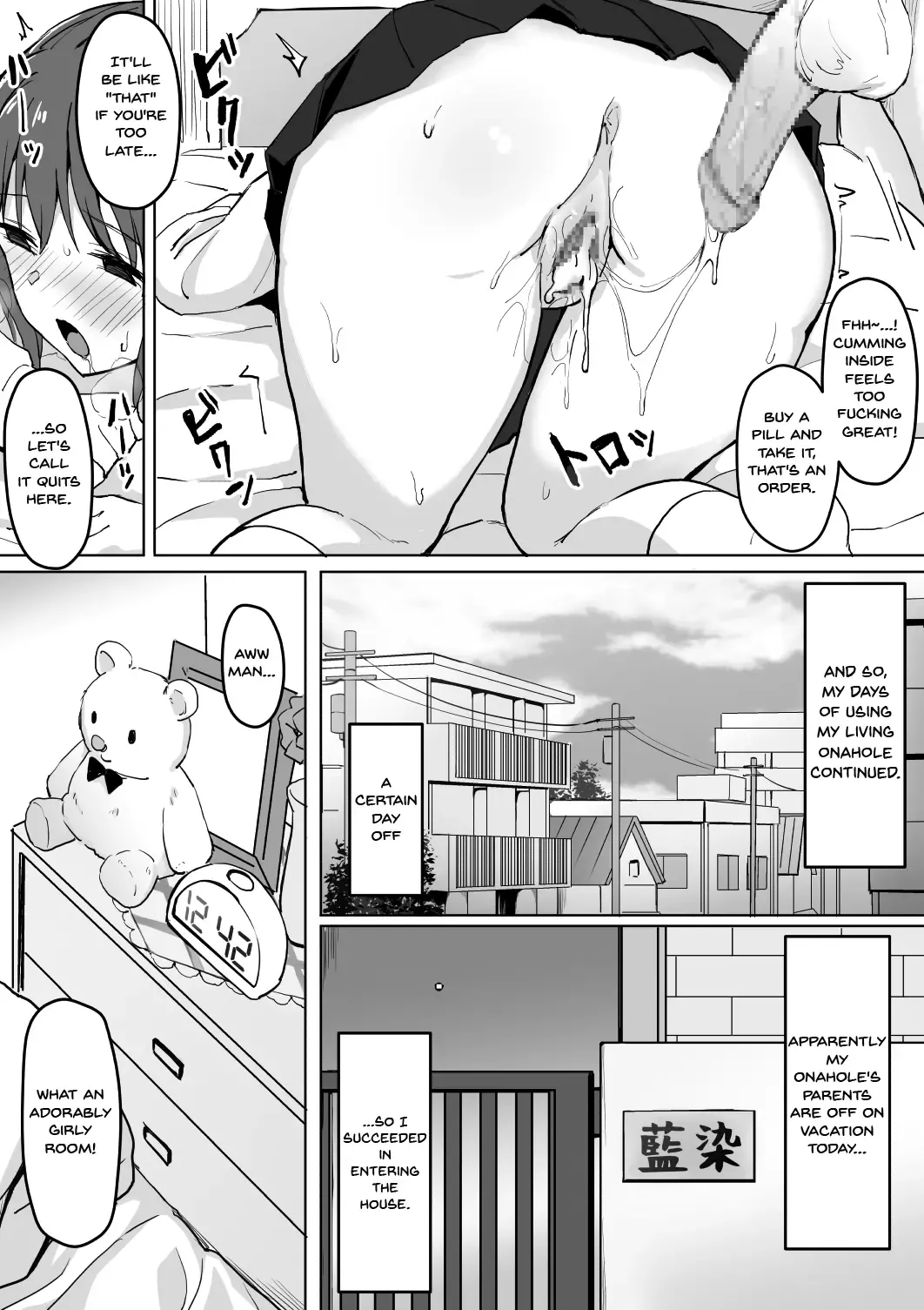 [Tobari Saru] Saimin Nama Onaho de Asobo. | Playing With My Hypnotized Onahole Girl Fhentai - Page 15