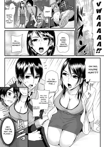 [Tomihero] Doutei no Ore o Yuuwaku suru Ecchi na Joshi-tachi!? 3 | Perverted Girls Are Seducing Me, A Virgin Boy!? 3 Fhentai - Page 6