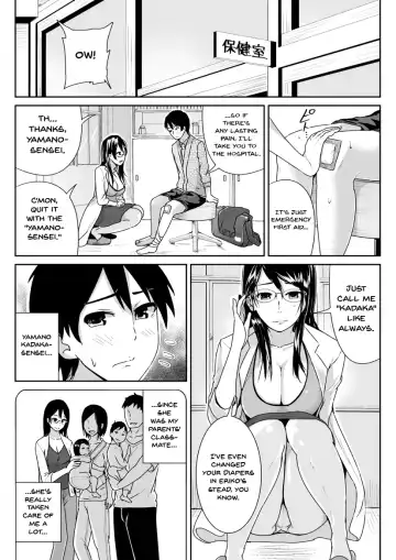 [Tomihero] Doutei no Ore o Yuuwaku suru Ecchi na Joshi-tachi!? 3 | Perverted Girls Are Seducing Me, A Virgin Boy!? 3 Fhentai - Page 7