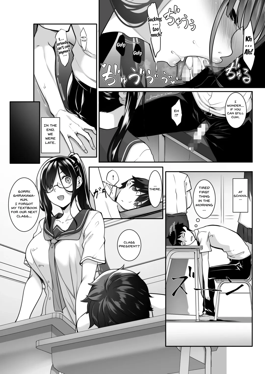 [Nakano Sora] SISUANA - sister hole 4 Fhentai - Page 14