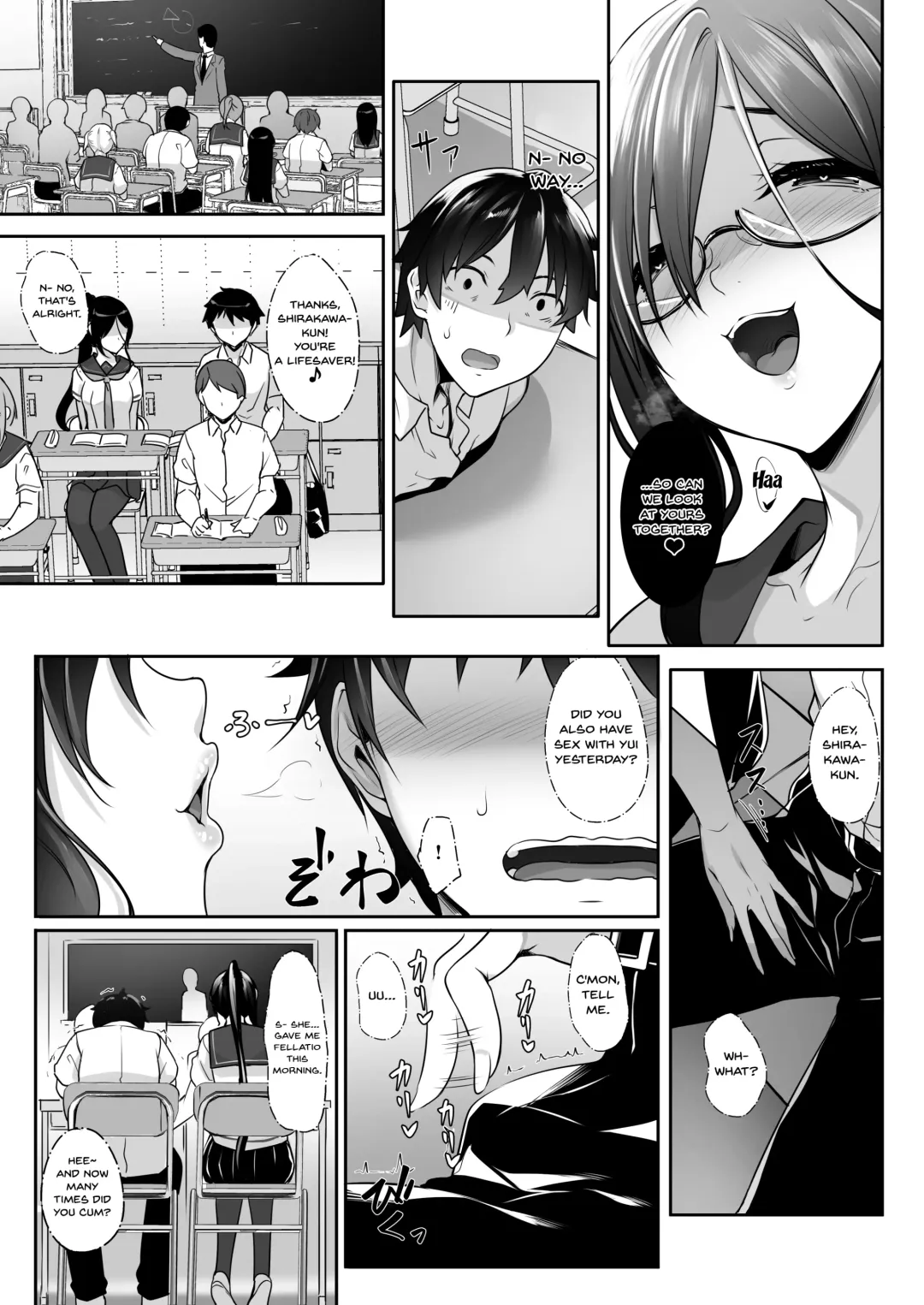 [Nakano Sora] SISUANA - sister hole 4 Fhentai - Page 15