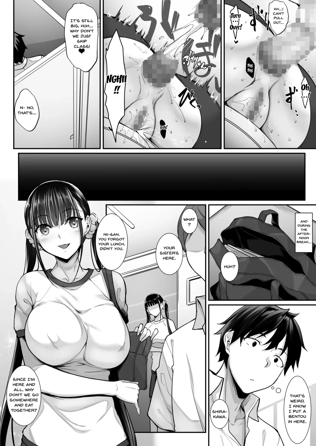 [Nakano Sora] SISUANA - sister hole 4 Fhentai - Page 24