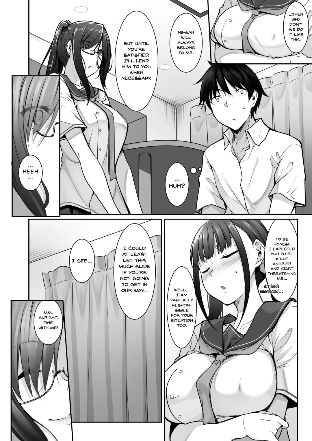 [Nakano Sora] SISUANA - sister hole 4 Fhentai - Page 6