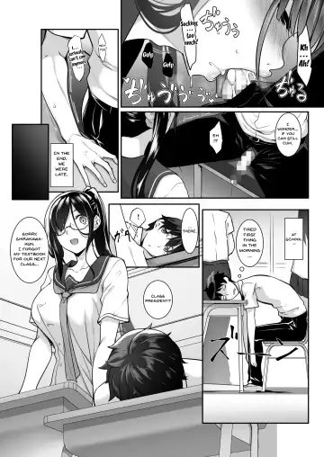 [Nakano Sora] SISUANA - sister hole 4 Fhentai - Page 14