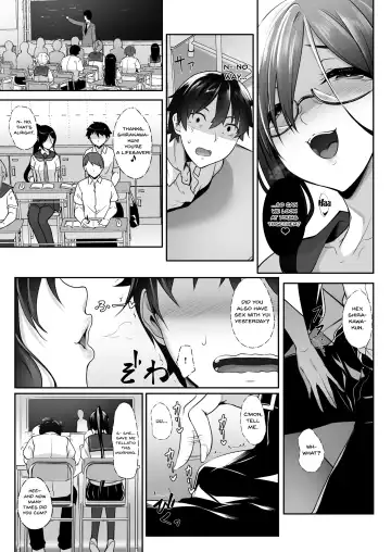 [Nakano Sora] SISUANA - sister hole 4 Fhentai - Page 15