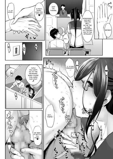 [Nakano Sora] SISUANA - sister hole 4 Fhentai - Page 18