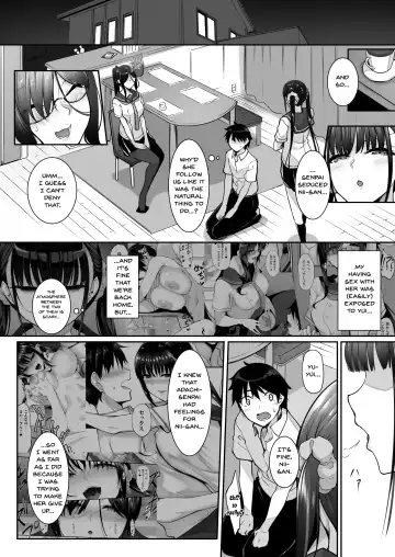 [Nakano Sora] SISUANA - sister hole 4 Fhentai - Page 4