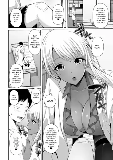 [Toba Yuga] Kuro Gal Hokeni Jisshuu Chu~! | Practical Lessons with a Black Gal Nurse Fhentai - Page 6