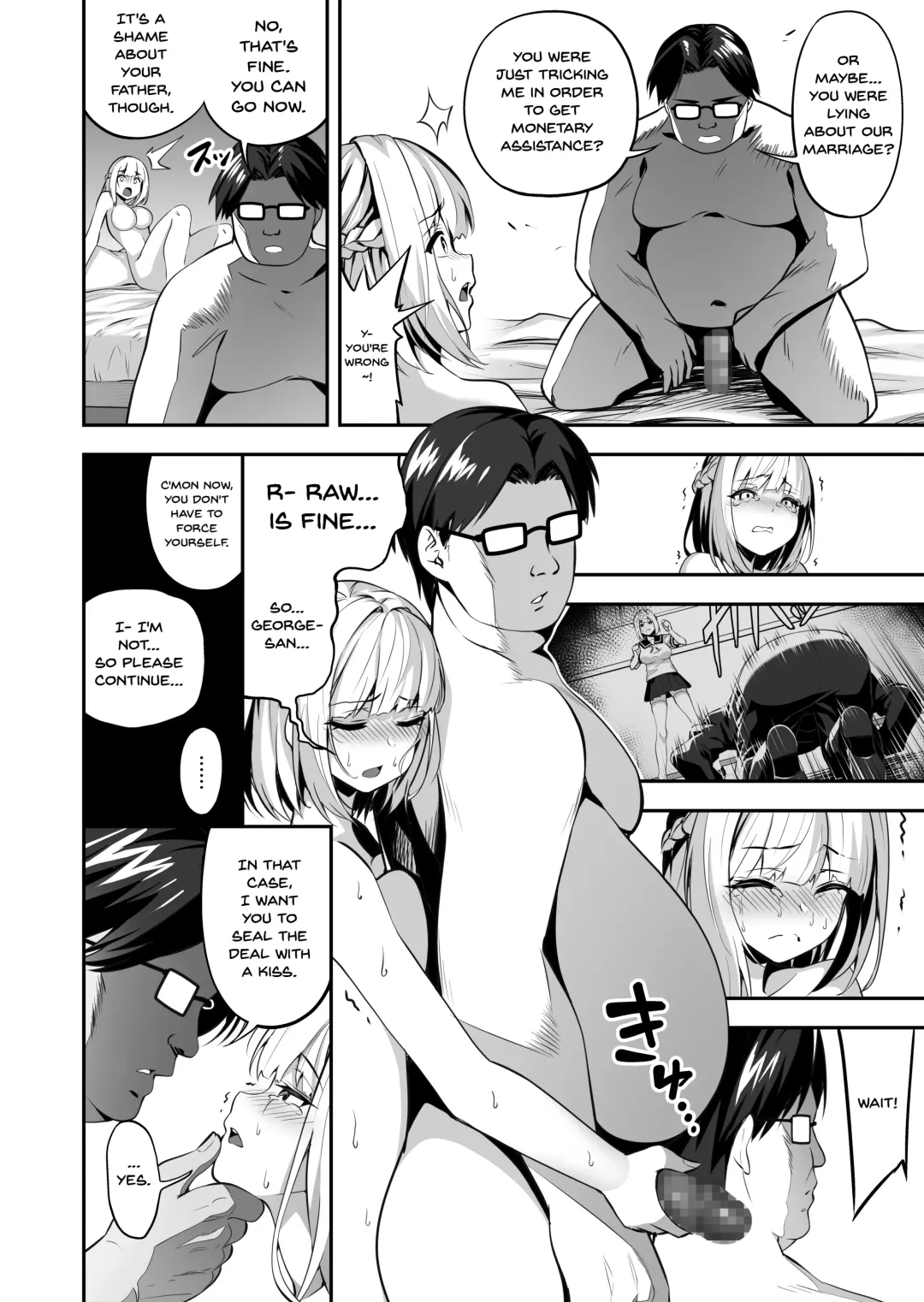 [Takurowo] Ikinari-kon - Reijou Joshikousei Yumemigachiru - | Sudden Marriage Fhentai - Page 12