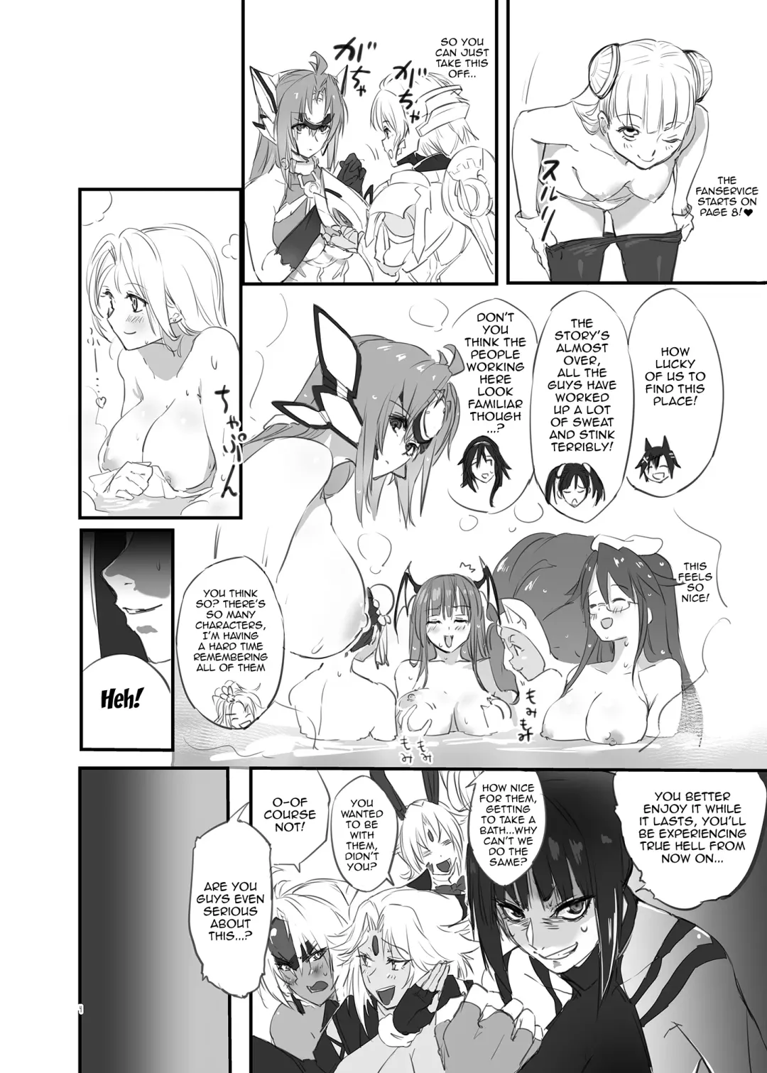 [Negresco] hepatica3.0 -PXZi Dayo! Zenin Shuugou- Fhentai - Page 3