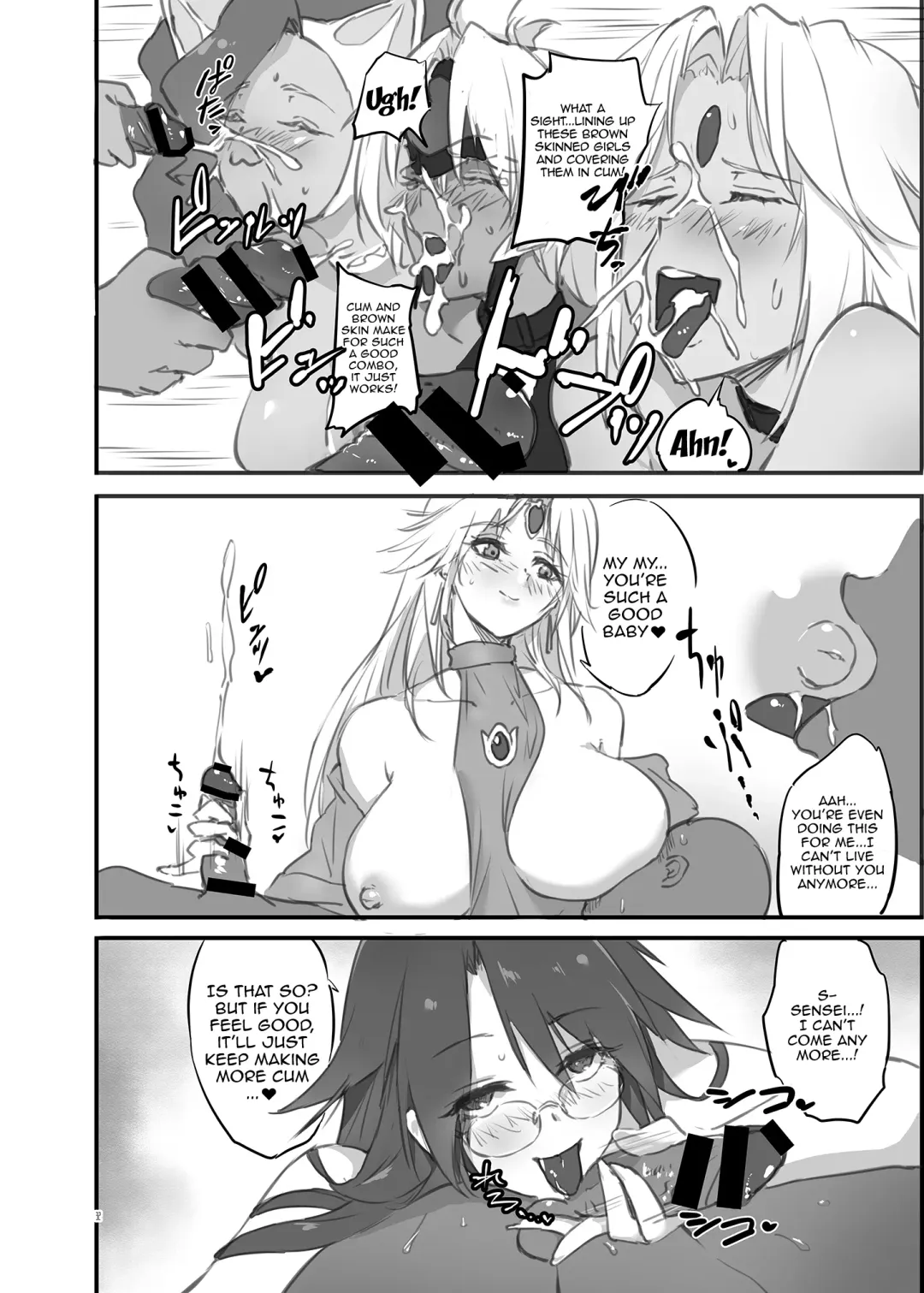 [Negresco] hepatica3.0 -PXZi Dayo! Zenin Shuugou- Fhentai - Page 31
