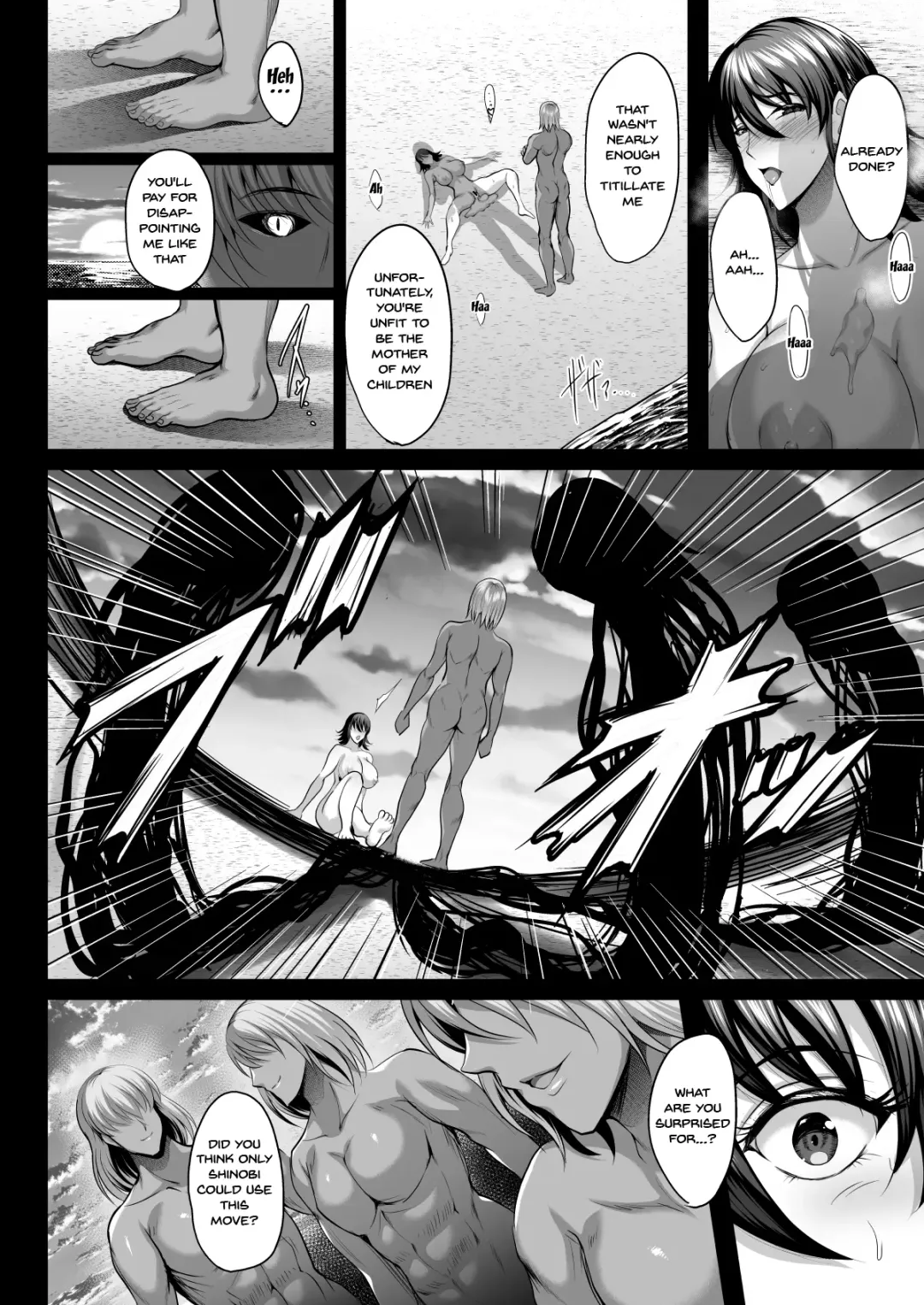 [Hozumi Kenji] Shiranui Harami Ochi Ni | Shiranui Getting Knocked Up 2 Fhentai - Page 24