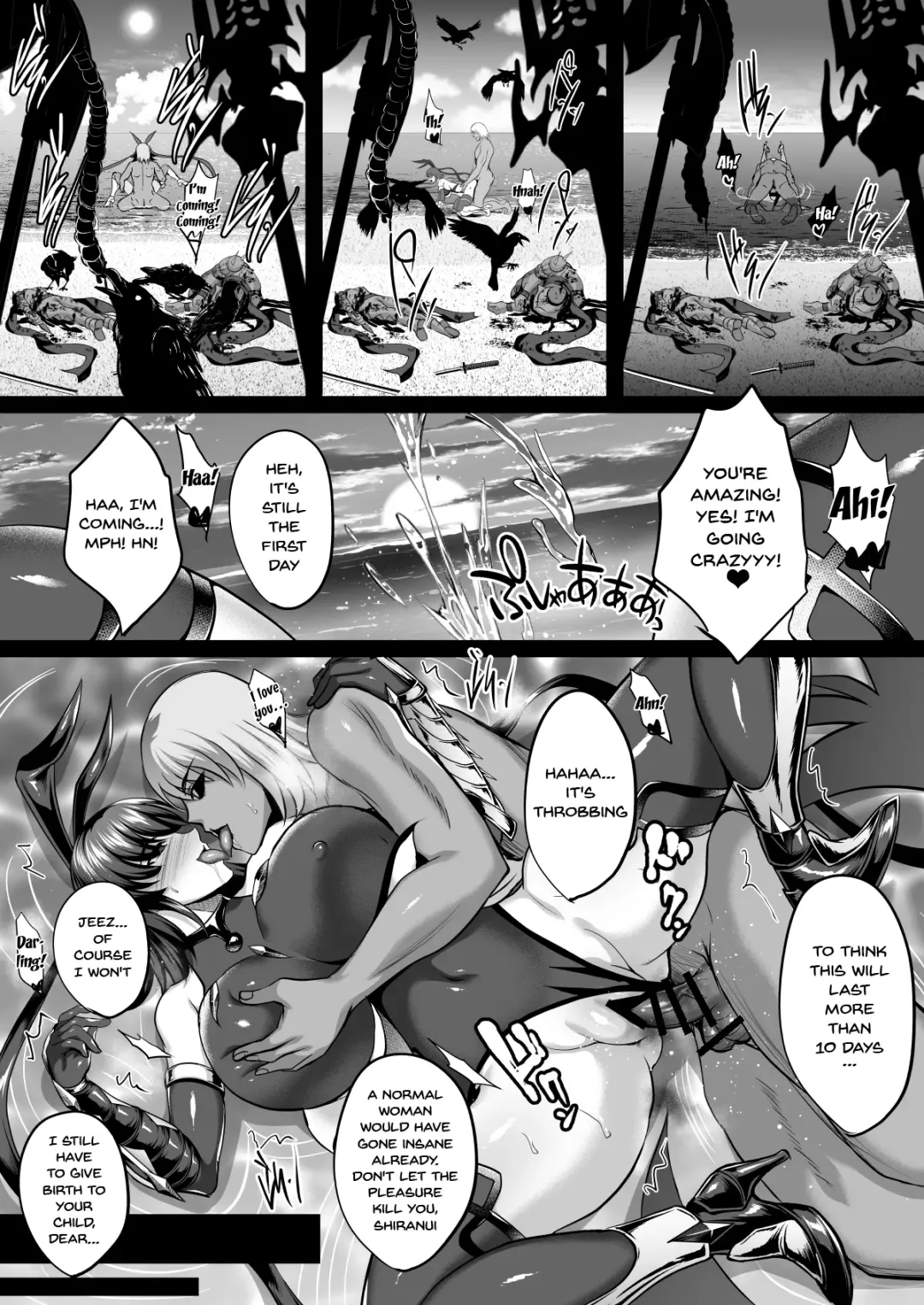 [Hozumi Kenji] Shiranui Harami Ochi Ni | Shiranui Getting Knocked Up 2 Fhentai - Page 36