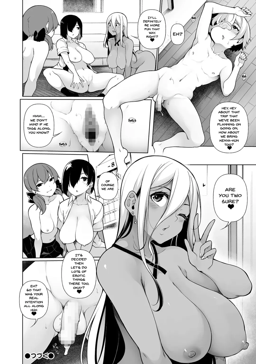 [Sakamata Nerimono] Zenbu Gal na Nee-chan no Sei 3 | It's All The Gal Nee-chans' Fault 3 Fhentai - Page 24