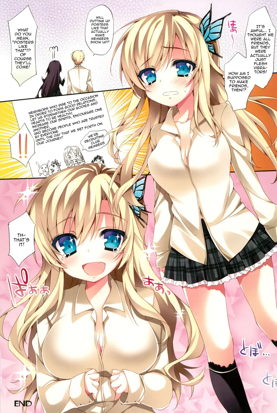 [Anapon] Sena wa Tomodachi ga Hoshii no | Don't You Want Friends Sena? Fhentai - Page 16