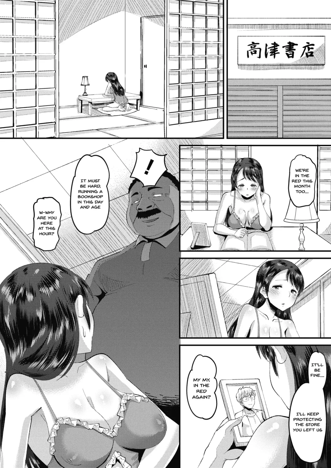 [Norakuro Nero] Tuberose Dazai Oyako Shoutengai Ch. 1 Fhentai - Page 10