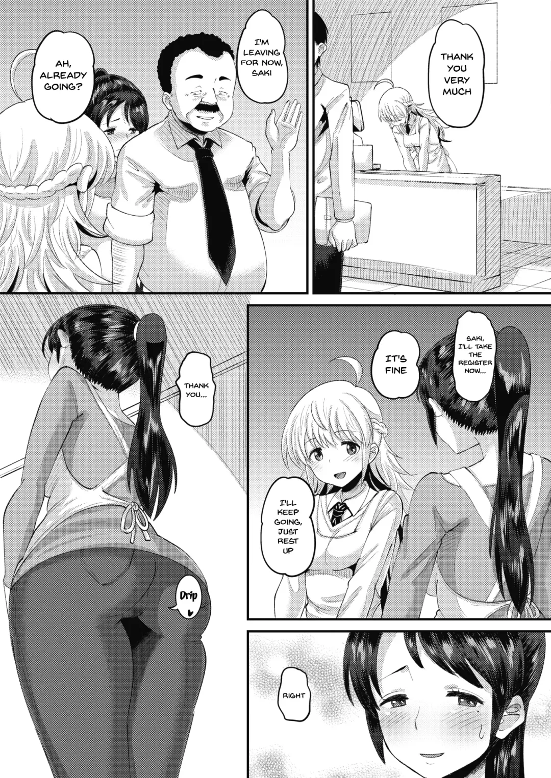 [Norakuro Nero] Tuberose Dazai Oyako Shoutengai Ch. 1 Fhentai - Page 9