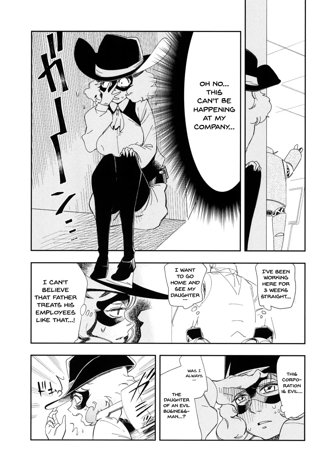 [Yucchris] BLACK & NOIR Fhentai - Page 4