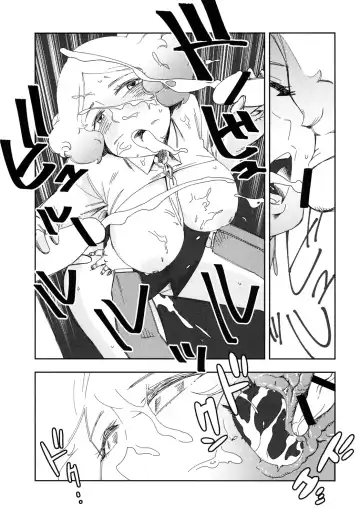 [Yucchris] BLACK & NOIR Fhentai - Page 18