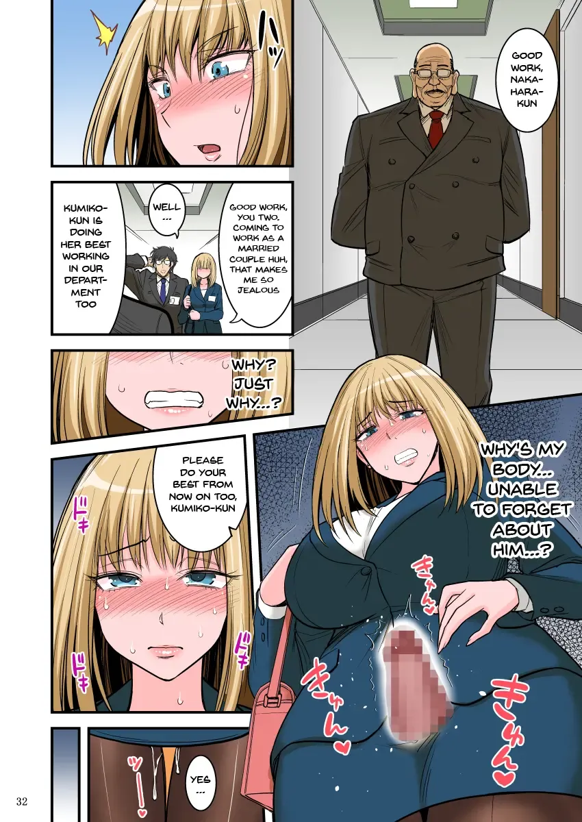 [Hasemi Ryo] Saimin Namaiki Hitozuma OL-san... | A Hypnotized Cheeky Married Office Lady Fhentai - Page 33