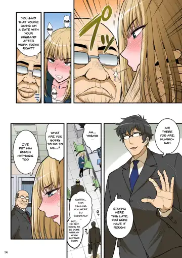 [Hasemi Ryo] Saimin Namaiki Hitozuma OL-san... | A Hypnotized Cheeky Married Office Lady Fhentai - Page 13