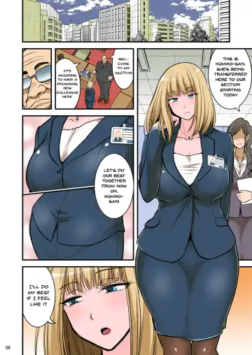 [Hasemi Ryo] Saimin Namaiki Hitozuma OL-san... | A Hypnotized Cheeky Married Office Lady Fhentai - Page 5