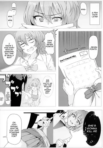 [Ashita] Mika-chan no Himitsu no Hoshuu | Mika-chan's Secret Supplementary Lessons Fhentai - Page 3