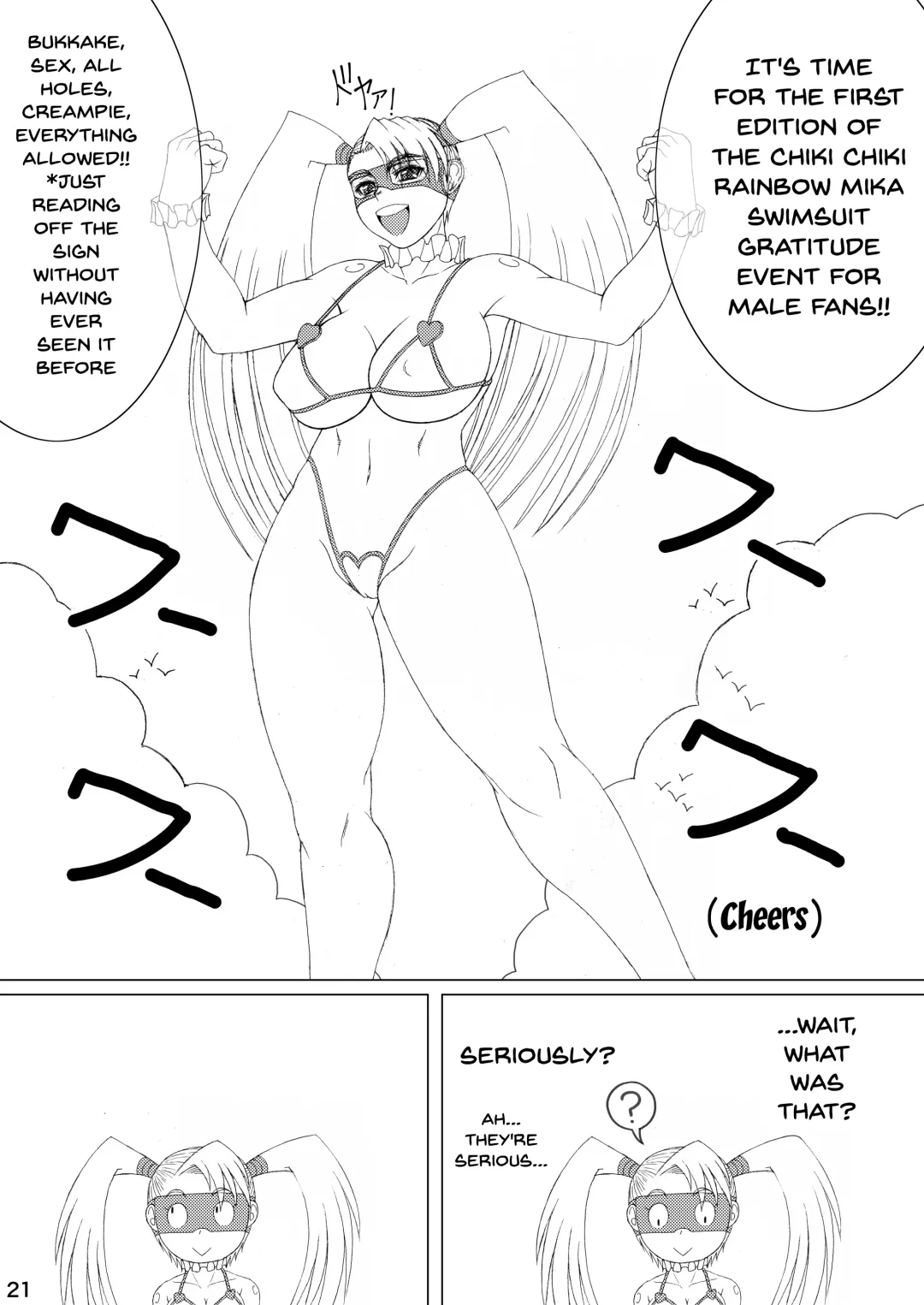 CAPCOM (& MORE!) VS FIGHTING GIRLS Swimsuit & Gangbang Special Fhentai - Page 18