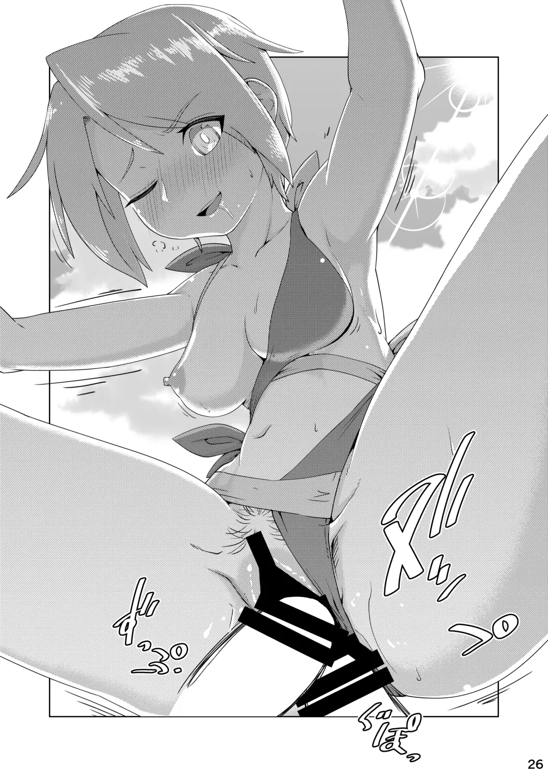 CAPCOM (& MORE!) VS FIGHTING GIRLS Swimsuit & Gangbang Special Fhentai - Page 23