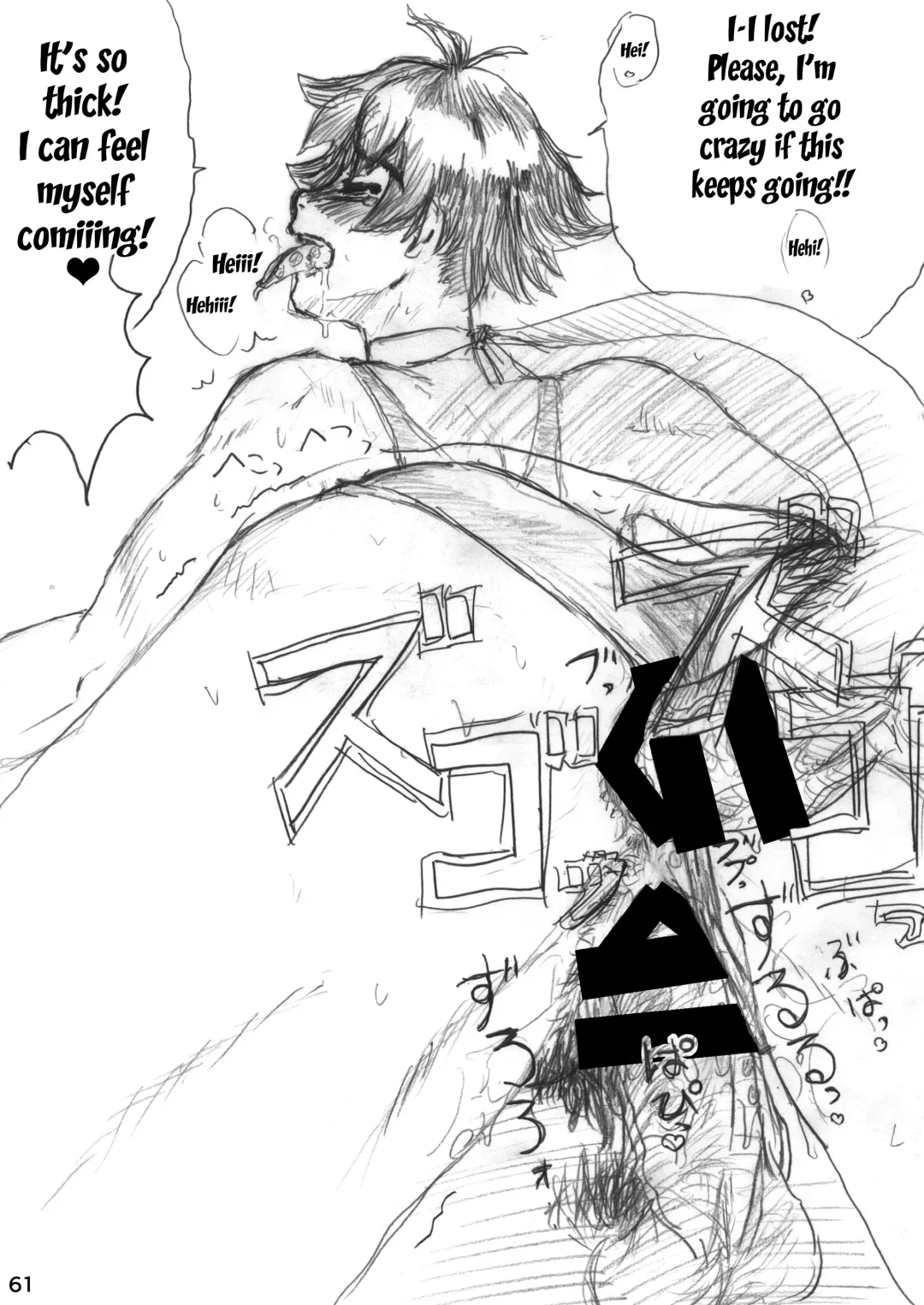 CAPCOM (& MORE!) VS FIGHTING GIRLS Swimsuit & Gangbang Special Fhentai - Page 58