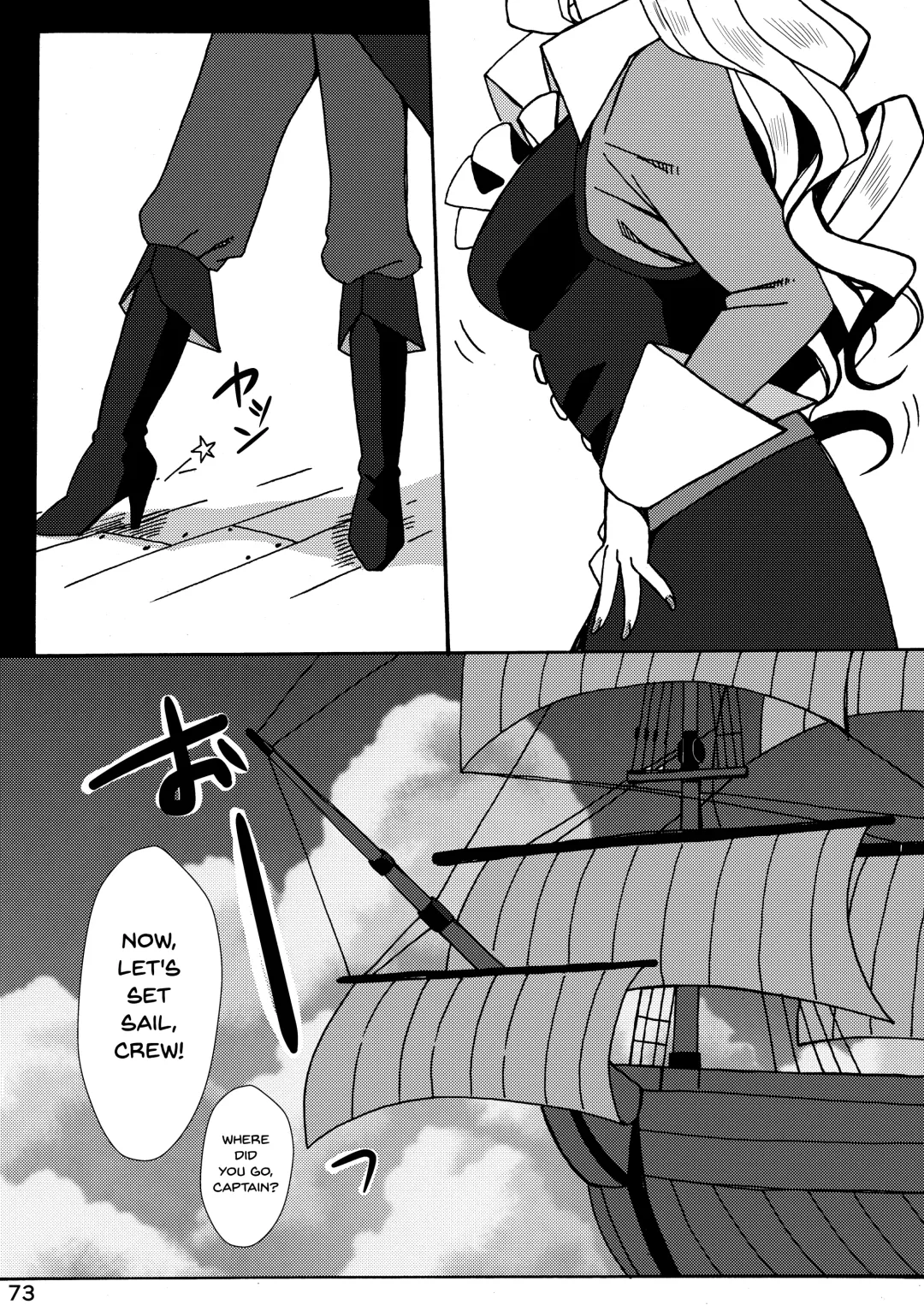 CAPCOM (& MORE!) VS FIGHTING GIRLS Swimsuit & Gangbang Special Fhentai - Page 70