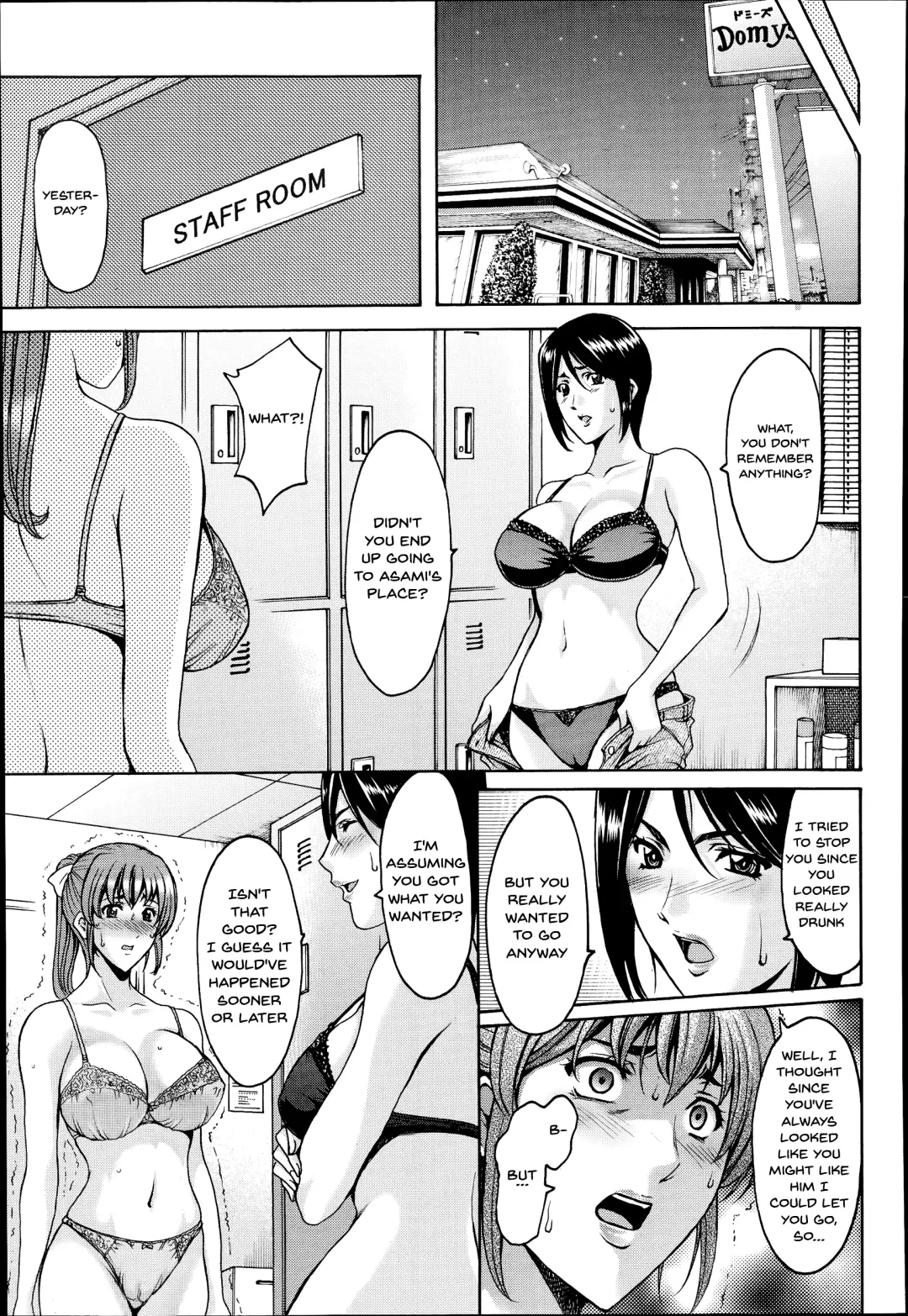 [Hoshino Ryuichi] Nerawareta Kyonyu Yui | The Big Breasted Girl I Was Aiming For - Yui Ch. 1-2 Fhentai - Page 23