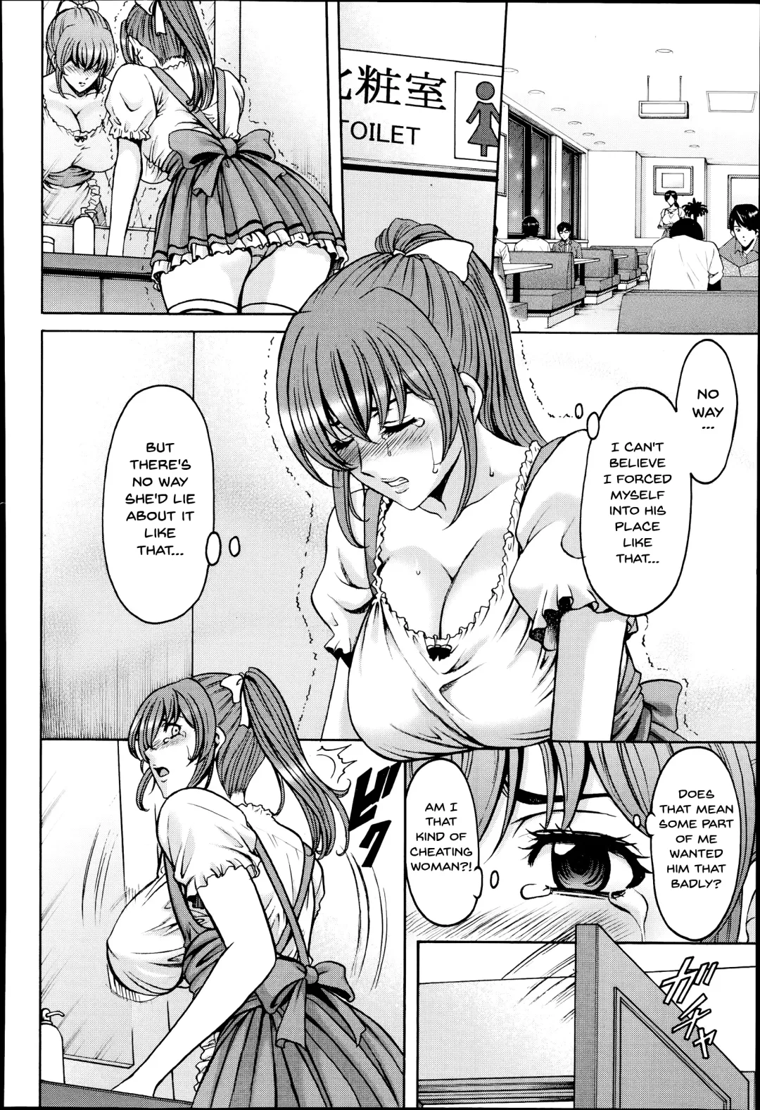 [Hoshino Ryuichi] Nerawareta Kyonyu Yui | The Big Breasted Girl I Was Aiming For - Yui Ch. 1-2 Fhentai - Page 24