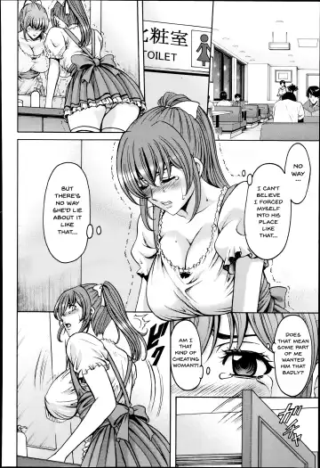 [Hoshino Ryuichi] Nerawareta Kyonyu Yui | The Big Breasted Girl I Was Aiming For - Yui Ch. 1-2 Fhentai - Page 24
