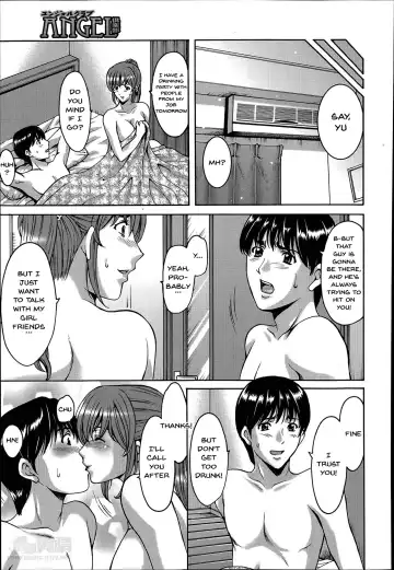 [Hoshino Ryuichi] Nerawareta Kyonyu Yui | The Big Breasted Girl I Was Aiming For - Yui Ch. 1-2 Fhentai - Page 3