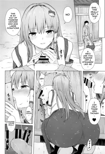 [Techi] Moriya no Miko no Ura Houshi | The Moriya Shrine's Backdoor Service Fhentai - Page 5
