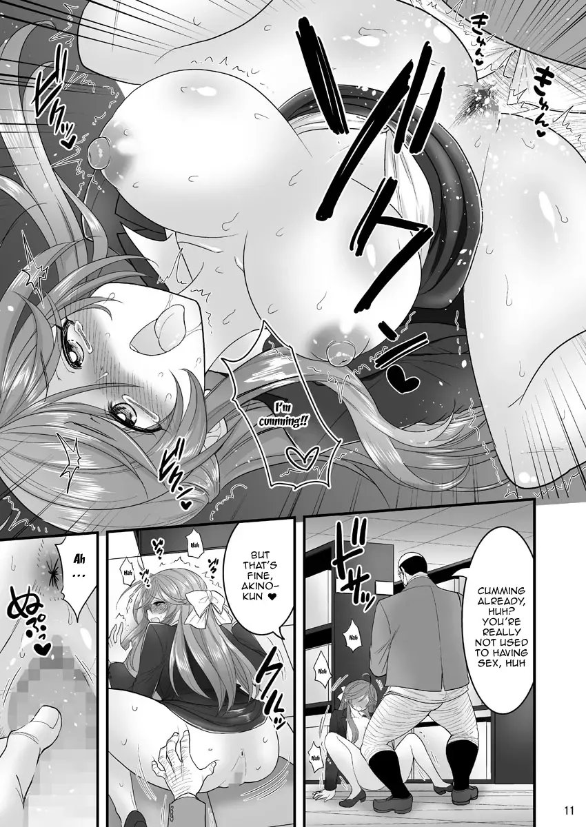 [Hasemi Ryo] Saimin Netorare Hitozuma-san... | Hypno Wife Stealing Fhentai - Page 11