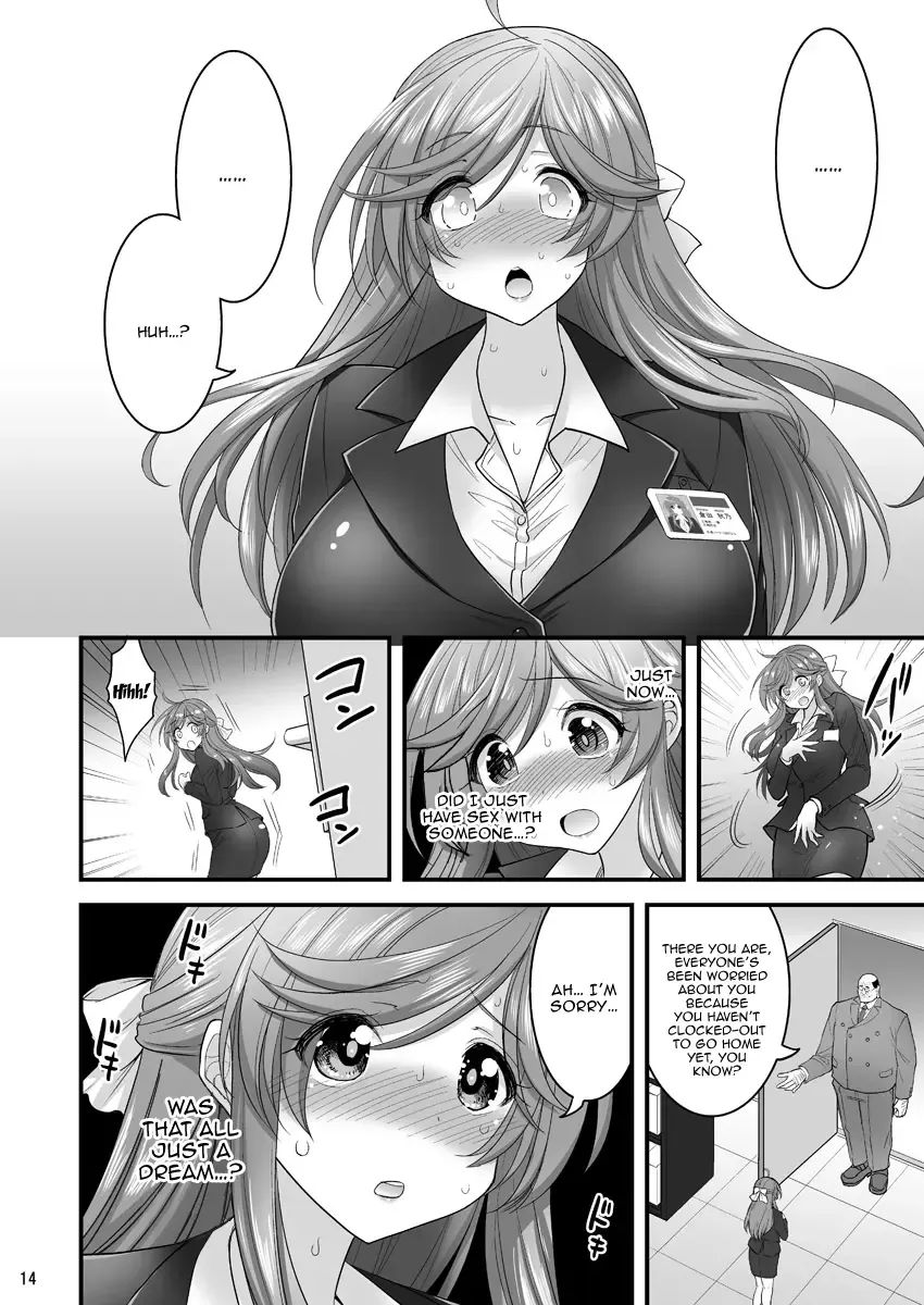 [Hasemi Ryo] Saimin Netorare Hitozuma-san... | Hypno Wife Stealing Fhentai - Page 14