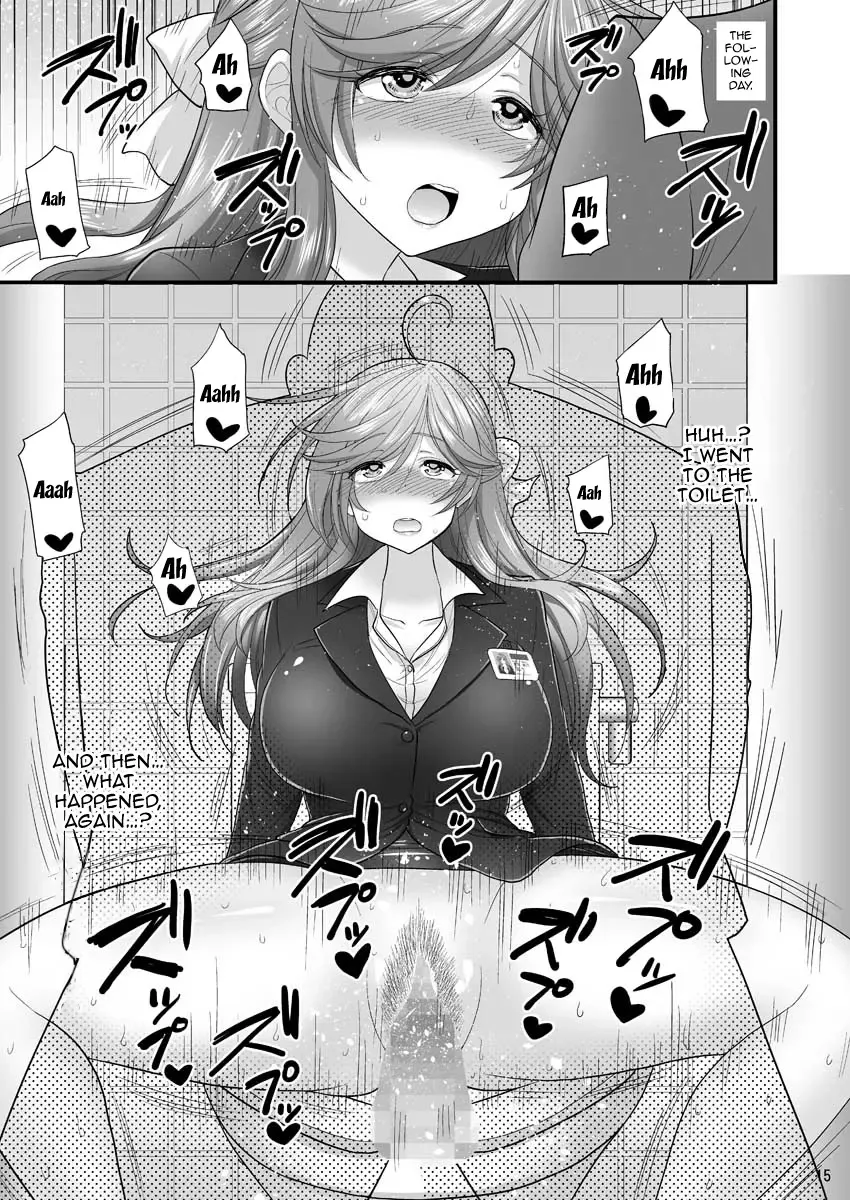 [Hasemi Ryo] Saimin Netorare Hitozuma-san... | Hypno Wife Stealing Fhentai - Page 15