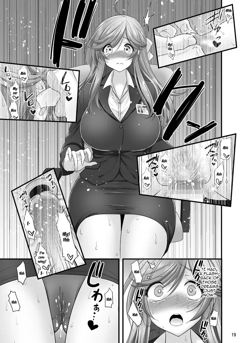 [Hasemi Ryo] Saimin Netorare Hitozuma-san... | Hypno Wife Stealing Fhentai - Page 19
