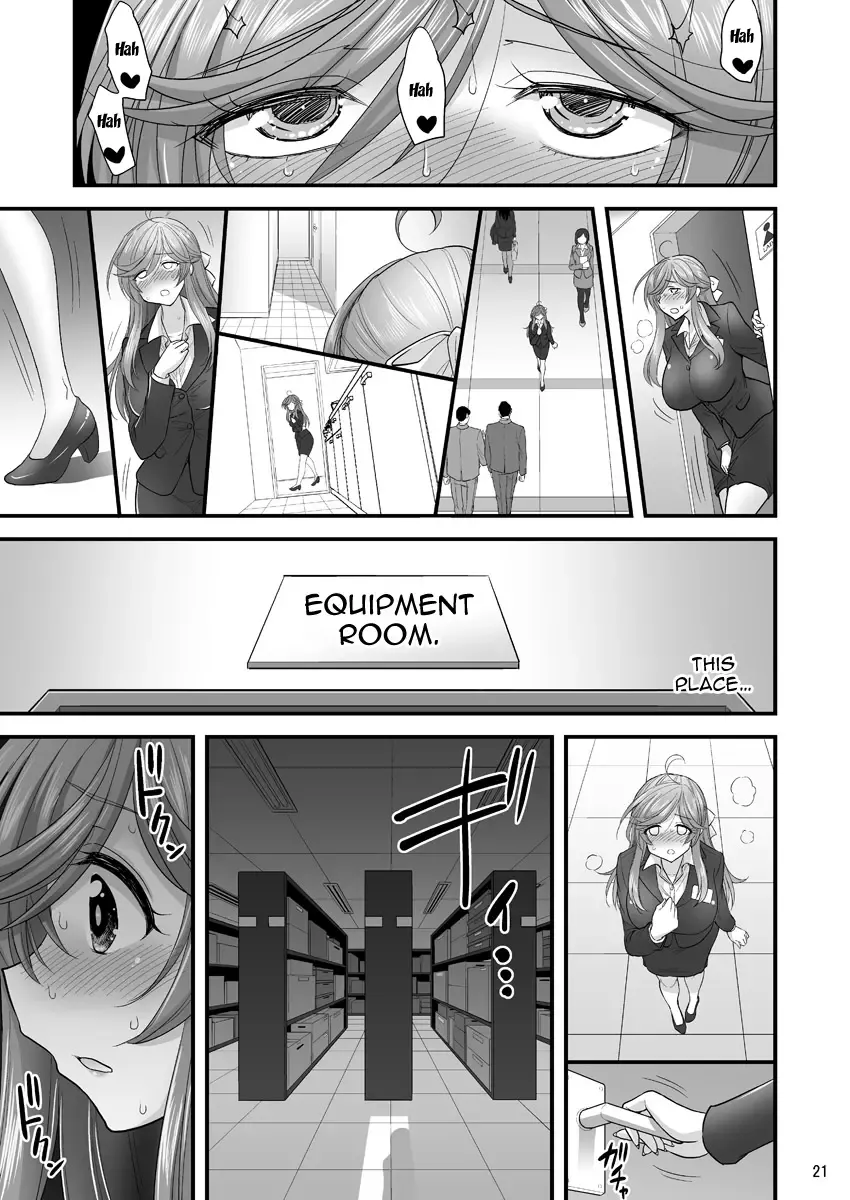 [Hasemi Ryo] Saimin Netorare Hitozuma-san... | Hypno Wife Stealing Fhentai - Page 21