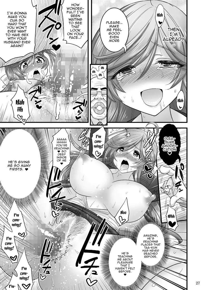 [Hasemi Ryo] Saimin Netorare Hitozuma-san... | Hypno Wife Stealing Fhentai - Page 27