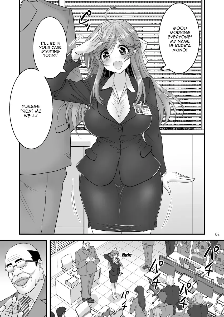 [Hasemi Ryo] Saimin Netorare Hitozuma-san... | Hypno Wife Stealing Fhentai - Page 3