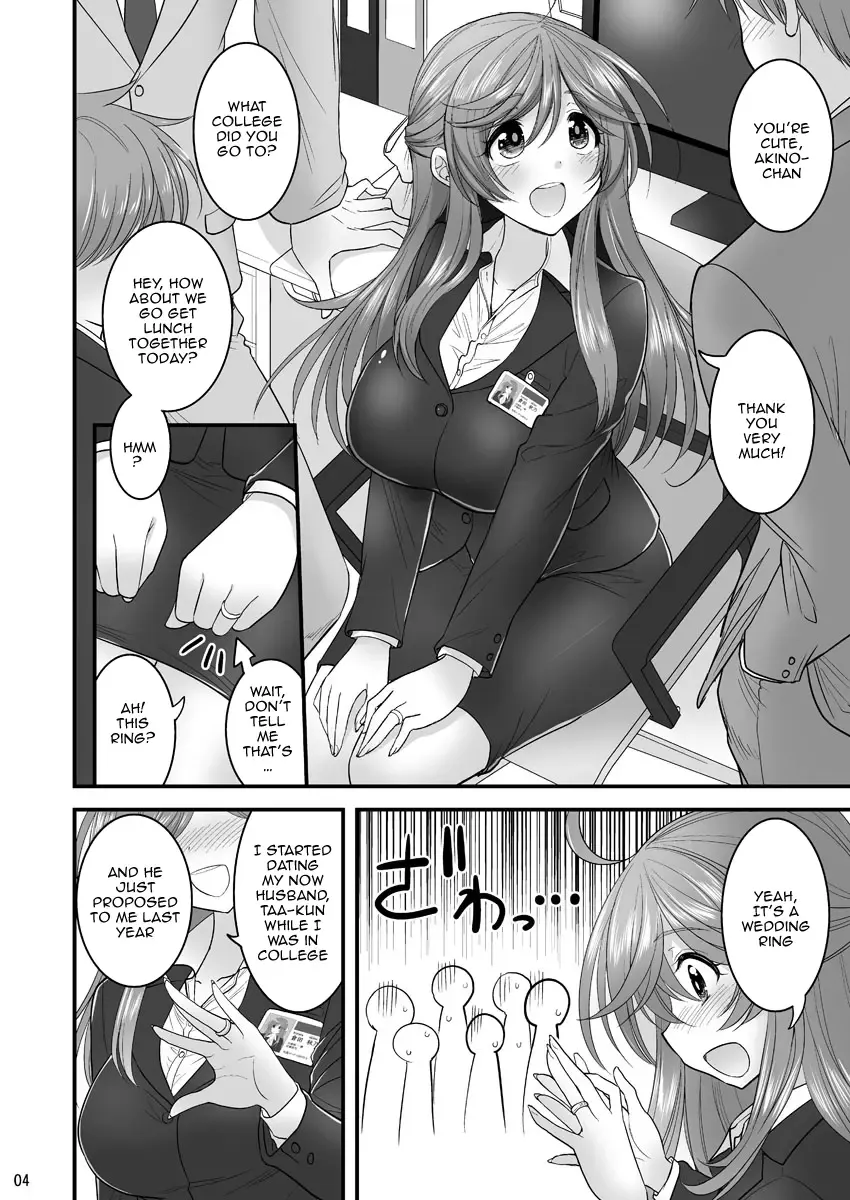 [Hasemi Ryo] Saimin Netorare Hitozuma-san... | Hypno Wife Stealing Fhentai - Page 4