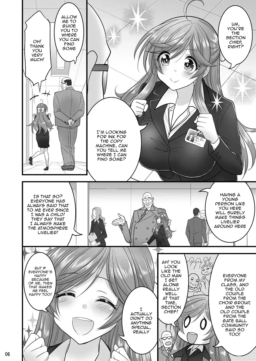[Hasemi Ryo] Saimin Netorare Hitozuma-san... | Hypno Wife Stealing Fhentai - Page 6
