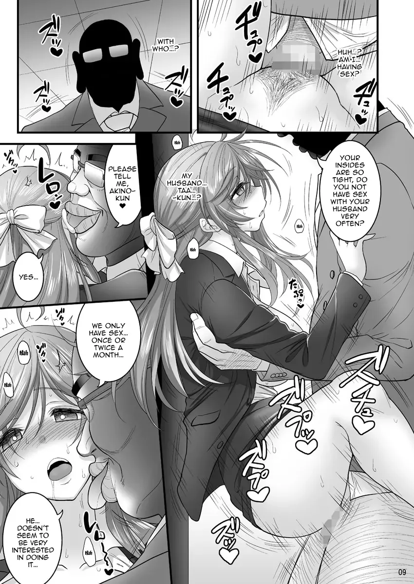 [Hasemi Ryo] Saimin Netorare Hitozuma-san... | Hypno Wife Stealing Fhentai - Page 9