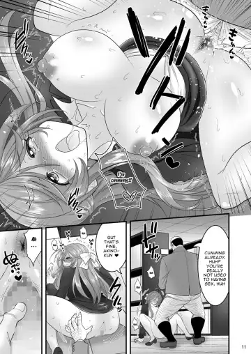 [Hasemi Ryo] Saimin Netorare Hitozuma-san... | Hypno Wife Stealing Fhentai - Page 11