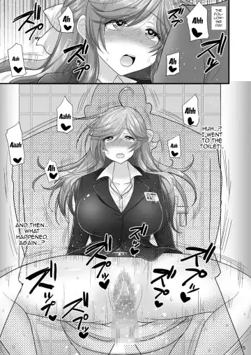 [Hasemi Ryo] Saimin Netorare Hitozuma-san... | Hypno Wife Stealing Fhentai - Page 15